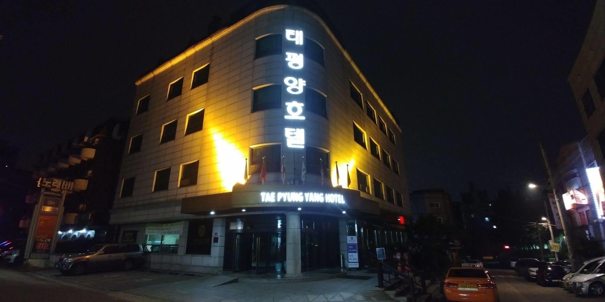 Tae Pyeong Yang Hotel Ansan Exteriör bild